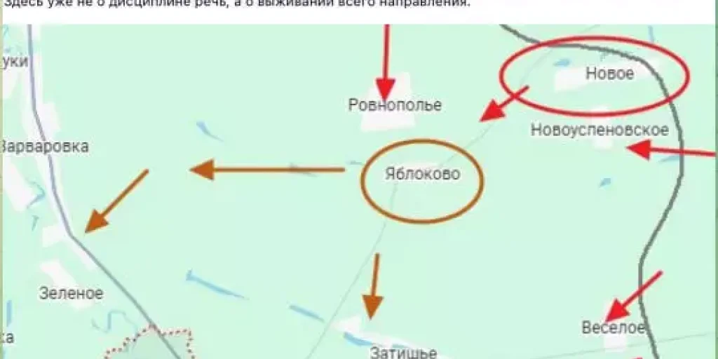 Сумы променяли на Запорожье. Крупнейшее отступление за три года. Удар, сломивший фронт. Цена – 3000 морпехов. Ключ к Победе на СВО – Харьков
