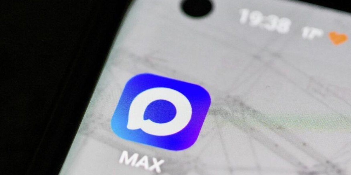 «Минстрой указывает жильцам, где им чатиться, забыв про реальные проблемы ЖКХ»: в Госдуме осудили навязывание Max «Минстрой указывает жильцам, где им чатиться, забыв про реальные проблемы ЖКХ»: в Госдуме осудили навязывание Max