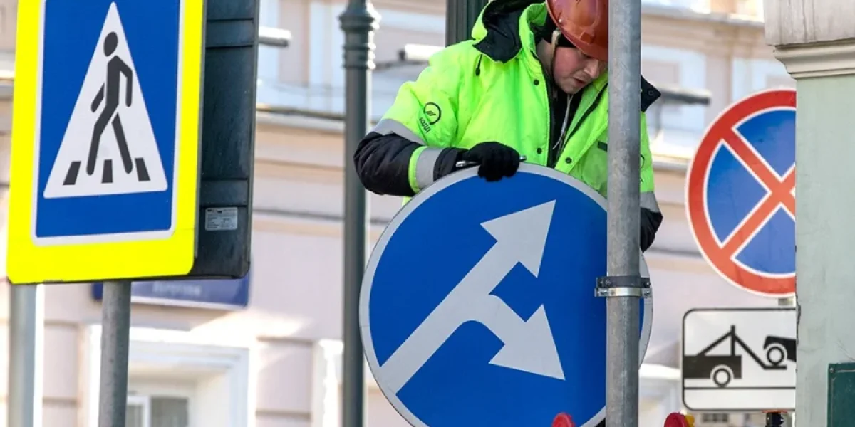 С 1 января 2026 года на дорогах России появятся три новых знака С 1 января 2026 года на дорогах России появятся три новых знака
