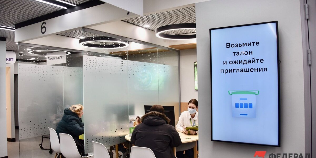 Как убедиться, что мошенники не оформили на вас кредит: ответ адвоката