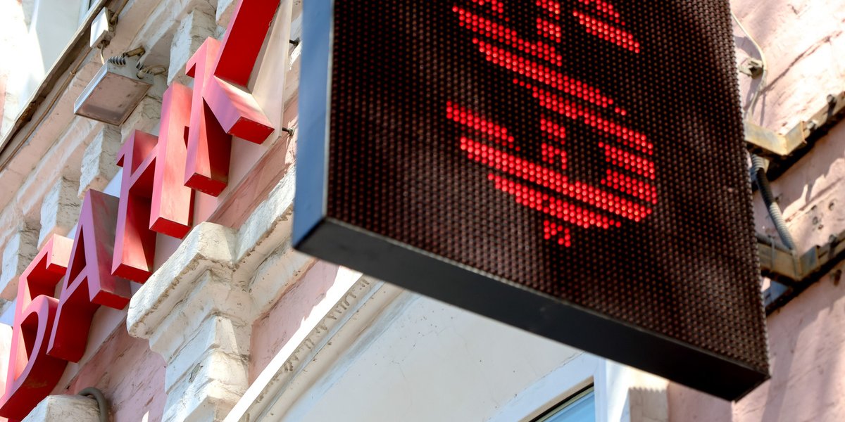 Эксперт предсказал, каким будет доллар в 2026 году Эксперт предсказал, каким будет доллар в 2026 году