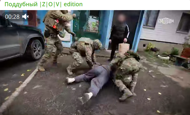 "Рыба, карась, игра началась". Охота на русских офицеров продолжается. В деле замешаны британское пиво и ИИ-Полина