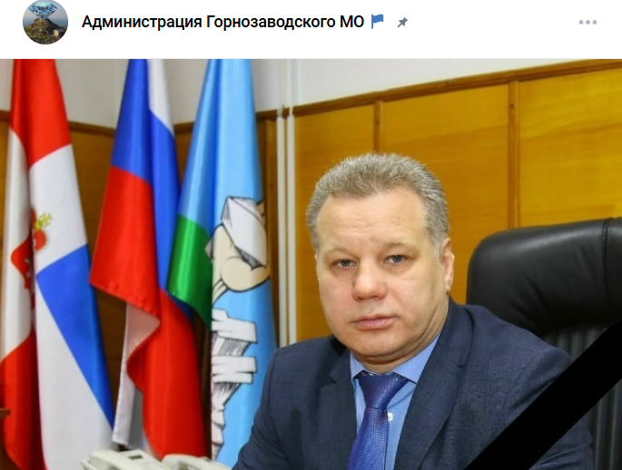 Дожидаться решения суда не стал. Куча благодарностей от губернатора и два срока. История чиновника, погибшего на СВО