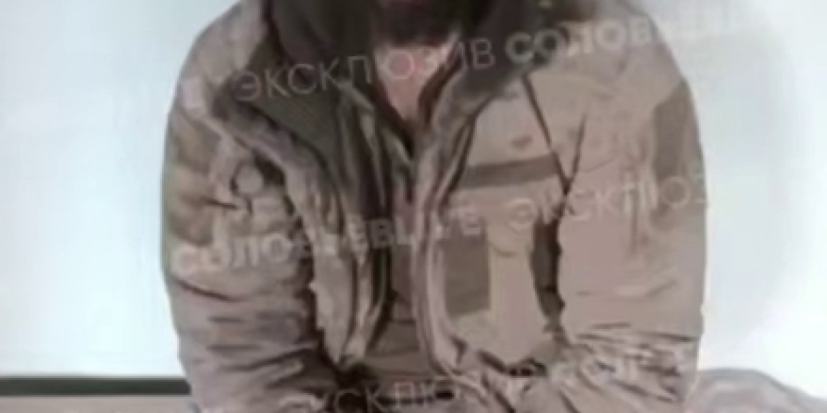 Пленный спецназовец ГУР с оторванными пальцами рассказал о провале операции с десантом в Покровске (ФОТО) Пленный спецназовец ГУР с оторванными пальцами рассказал о провале операции с десантом в Покровске (ФОТО)