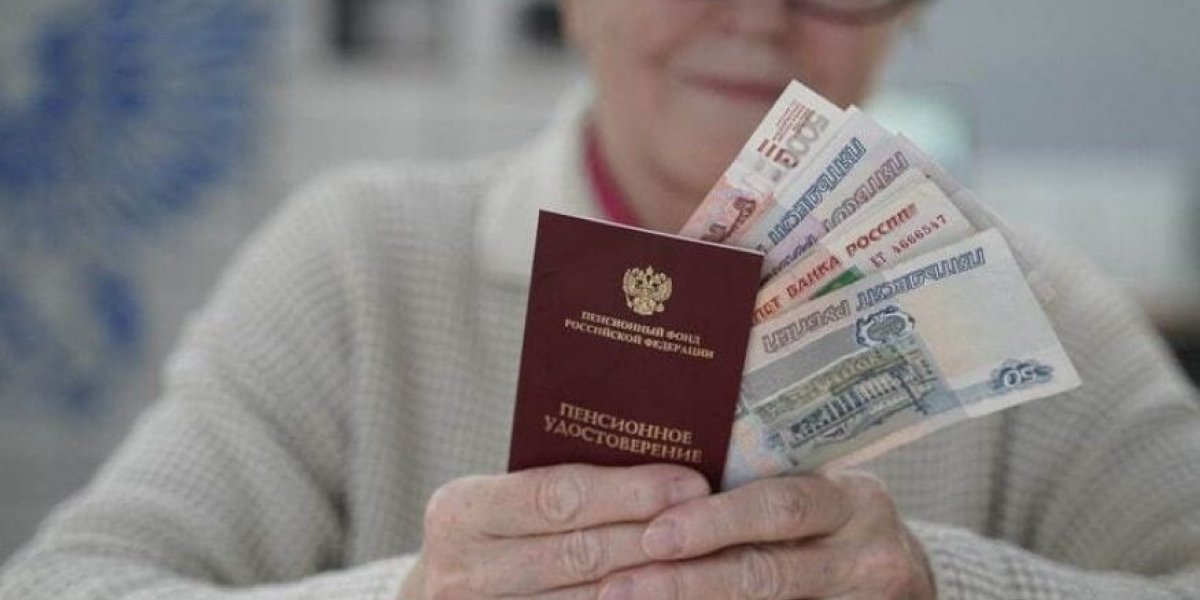 Единовременные 440 тысяч для пенсионеров: накопления в руки с 2026 года