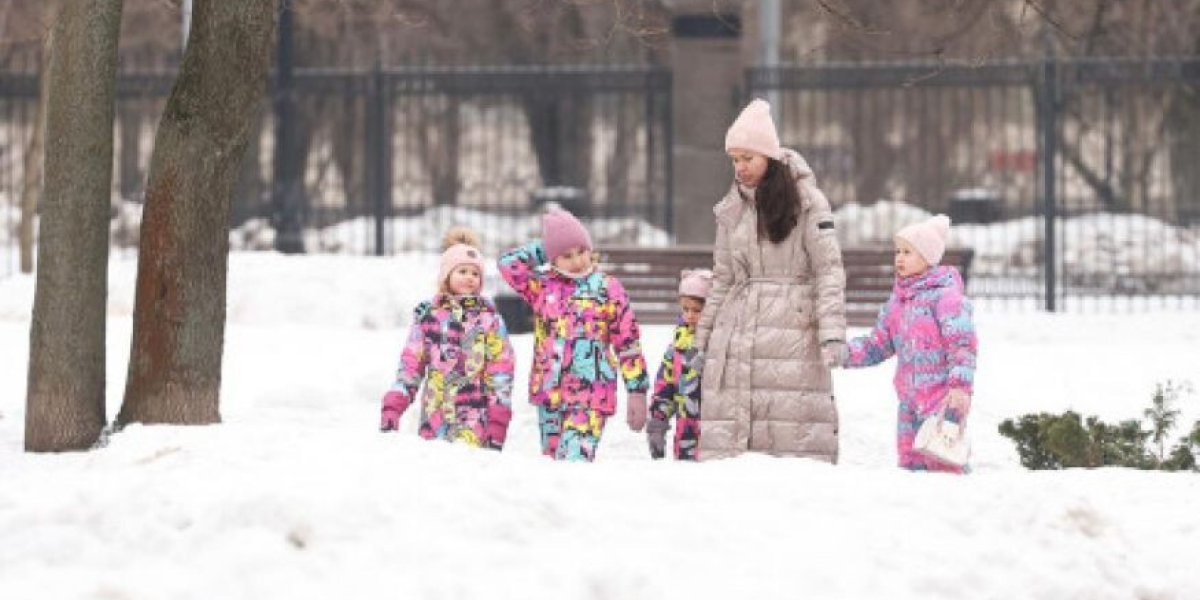 Эксперт назвала трудовую льготу для многодетных родителей