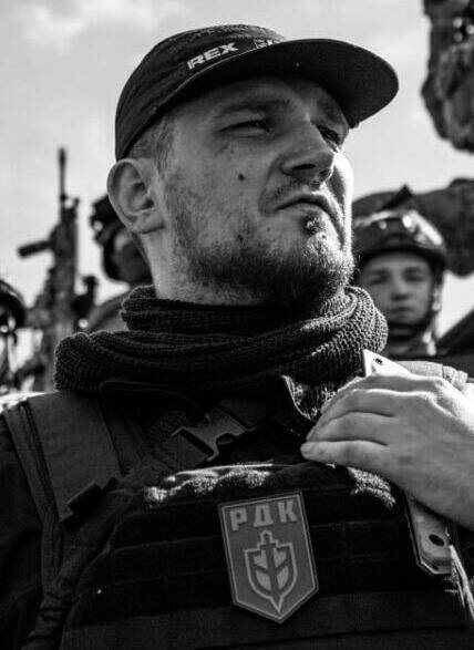 Ликвидирован предатель Денис Капустин