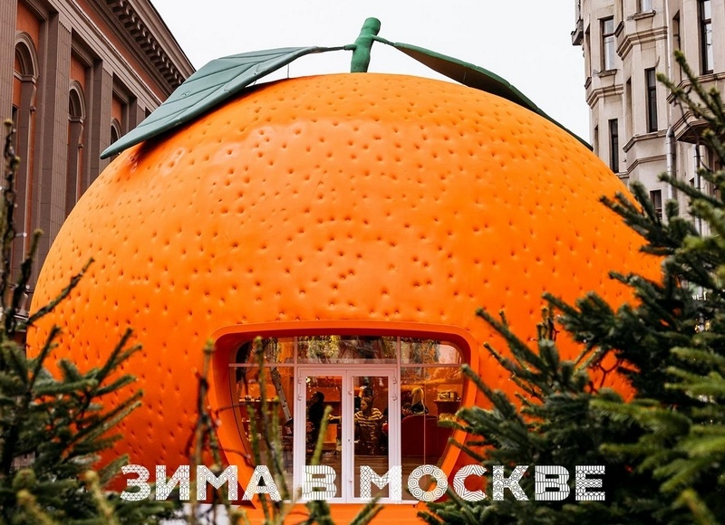 Как Москва восхитила и возмутила россиян новогодней роскошью