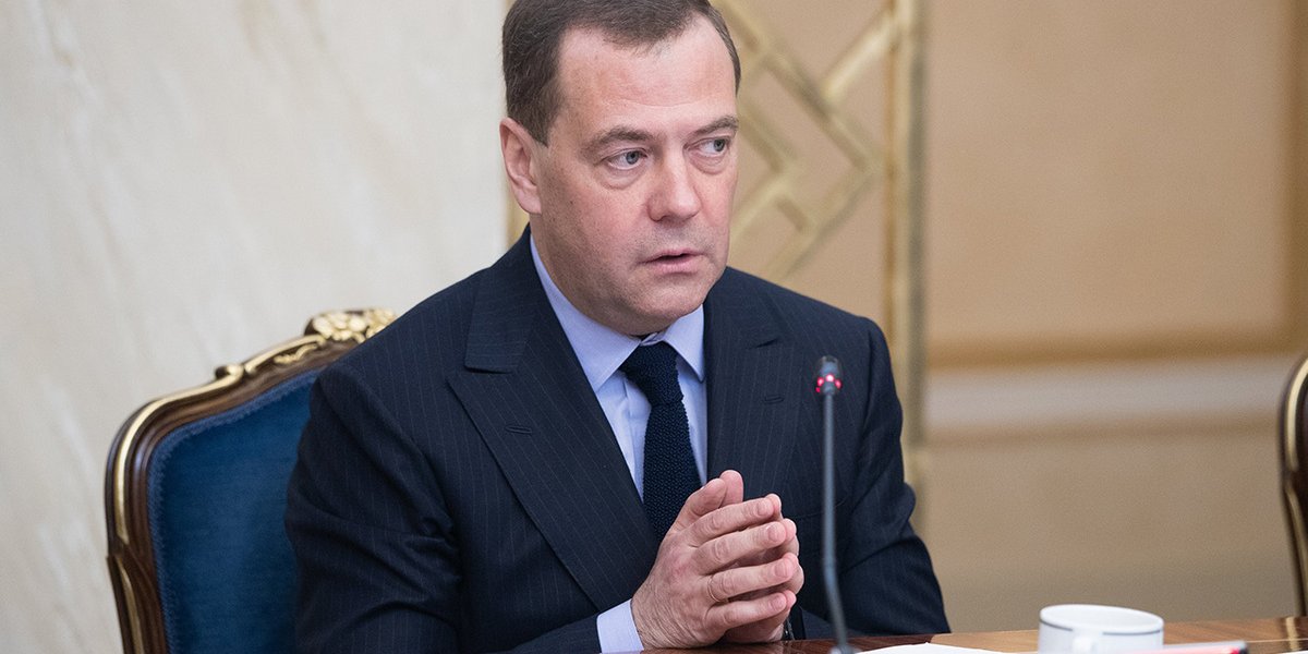 Медведев был вне себя от радости: Россия получила неожиданно хорошие новости от США Медведев был вне себя от радости: Россия получила неожиданно хорошие новости от США