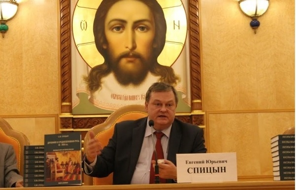 Евгений Спицын о православии на Руси: когда, откуда и как пришли христианские заповеди и почему они были приняты