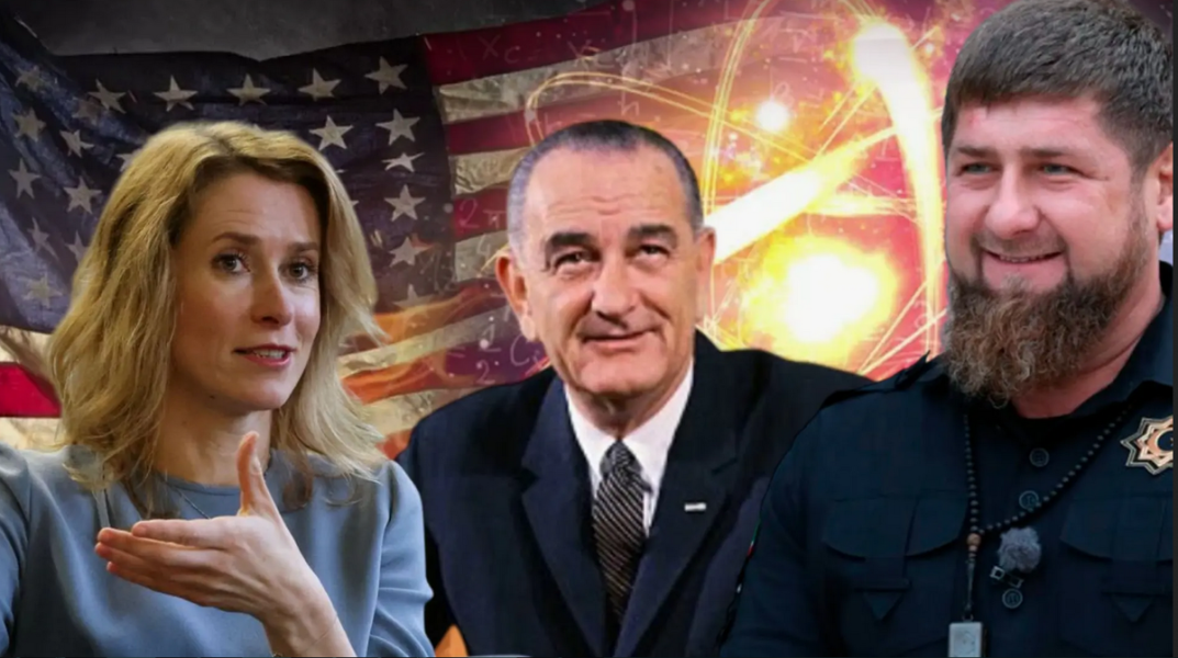 ЕС не может договориться по активам России || ЦРУ потеряло ядерное устройство в Гималаях ЕС не может договориться по активам России || ЦРУ потеряло ядерное устройство в Гималаях