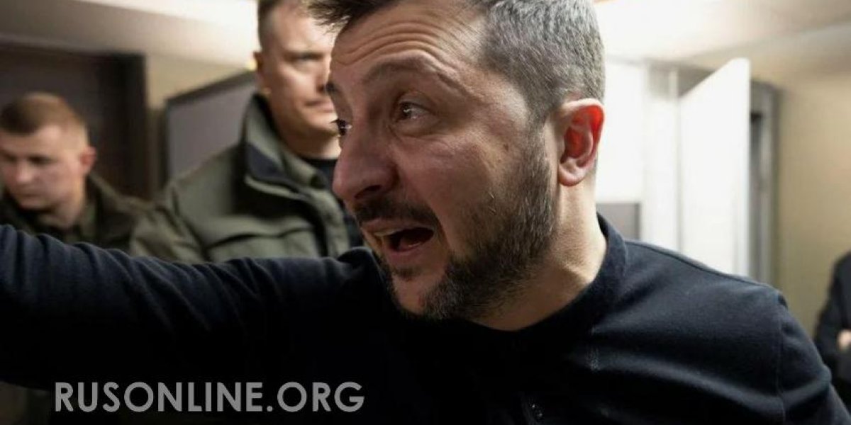 Не Россия страшнее всего: В Италии раскрыли главный страх Зеленского