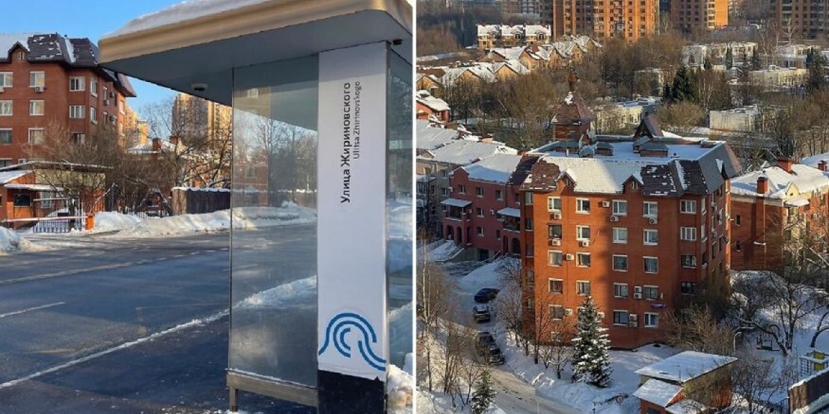 Империя Жириновского: кому и что осталось в наследство от известного политика?