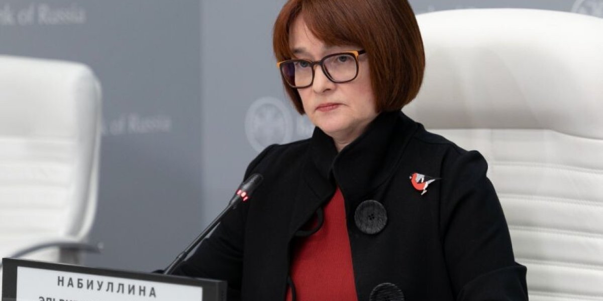 &laquo;Рост цен по итогам 2025-го будет минимальным за 5 лет. Инфляция замедляется&raquo;: глава ЦБ