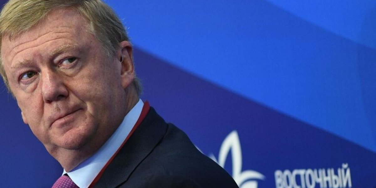 «Это лишь один эпизод. Надеюсь, на нем расследование этой аферы не закончится»: депутат. Применение миллиардам Чубайса