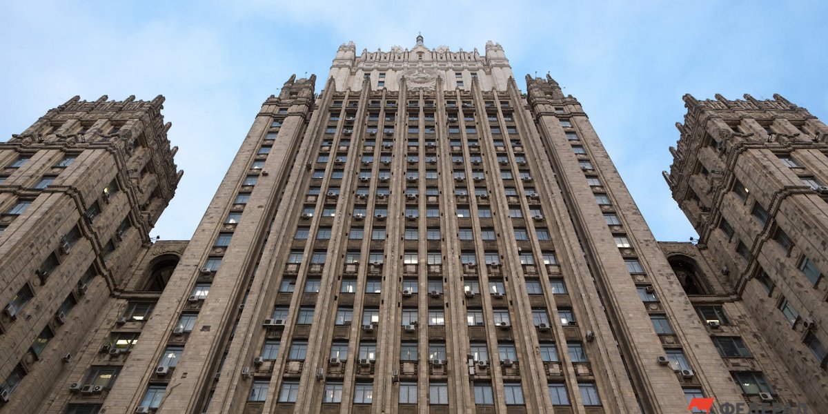 В МИД РФ оценили перспективы перемирия в Новый год и Рождество