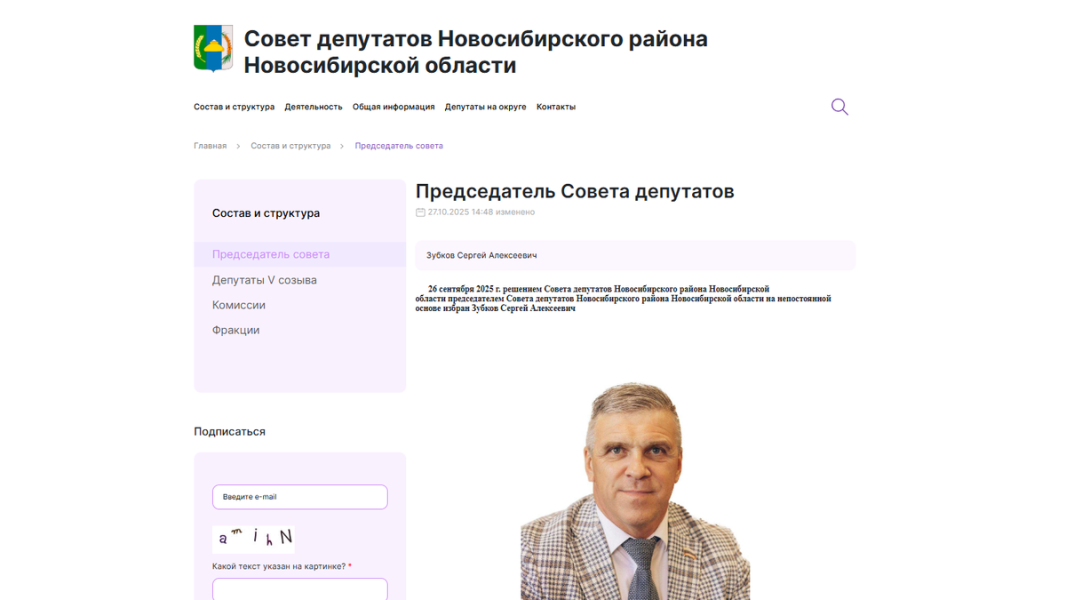 Жена депутата нагрубила жителям России. "Имею полное право". Фото из Дубая разорвало соцсети: "Мы платим, а они кутят по-чёрному"