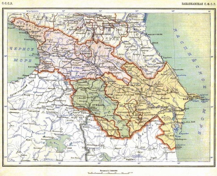 Национальная политика СССР и конфликты на Кавказе: за фасадом «пролетарского интернационализма» Национальная политика СССР и конфликты на Кавказе: за фасадом «пролетарского интернационализма»
