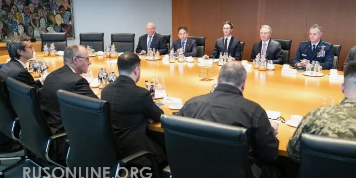 Что произошло в Берлине? Зеленский сдал главный козырь, а США выдвинули неожиданное условие