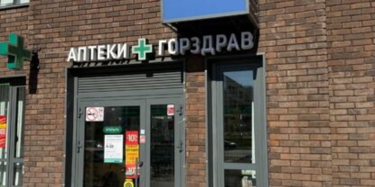 Выкуп помещений свободного назначения Выкуп помещений свободного назначения