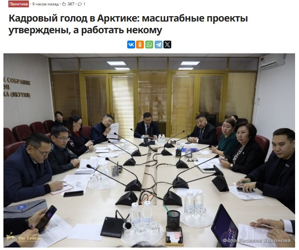 "Да, Одессу разбирают": сержант Чёрный паникует. Азербайджанец призывает обстреливать Россию. В Арктике некому работать. Главные новости