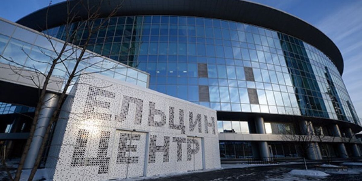 Госфинансирование русофобии? Почему «Ельцин Центр» продолжает получать миллиарды из казны, а Жога — удар в спину? Госфинансирование русофобии? Почему «Ельцин Центр» продолжает получать миллиарды из казны, а Жога — удар в спину?