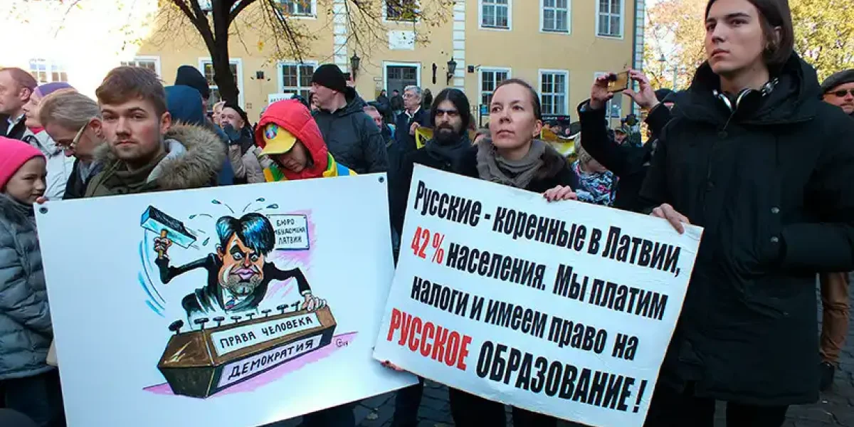 Москва наконец проучила прибалтов. Как Латвию заставили ответить за присвоение "Дома Москвы"