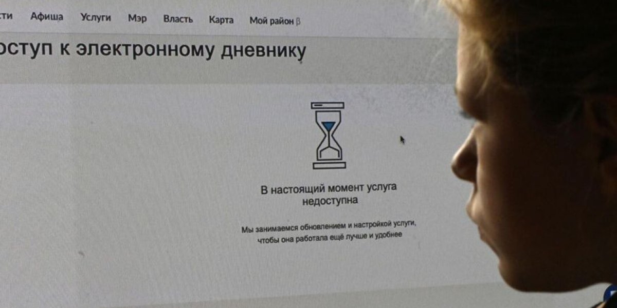 &laquo;Почему люди должны платить за информацию о своих детях &mdash; оценки и домашние задания? Это абсурд&raquo;: депутат