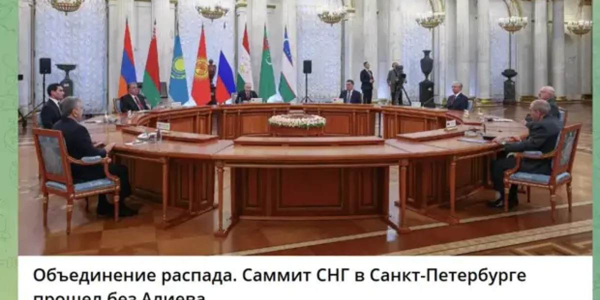 После отказа Алиева приехать в Россию его военный эксперт дал интервью на Украине: "Не бойтесь ответки, бейте!"