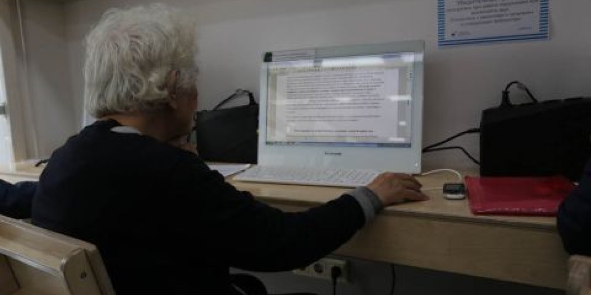 Электронное свидетельство упростит жизнь пенсионерам Электронное свидетельство упростит жизнь пенсионерам