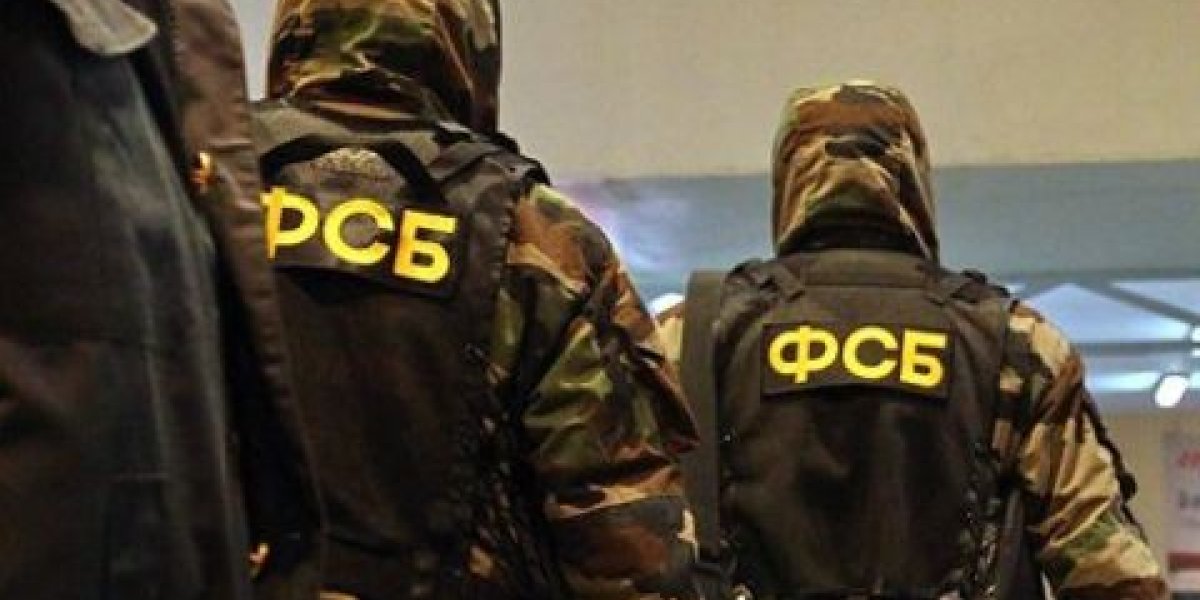 ФСБ помешала взорвать военного в Ставрополе
