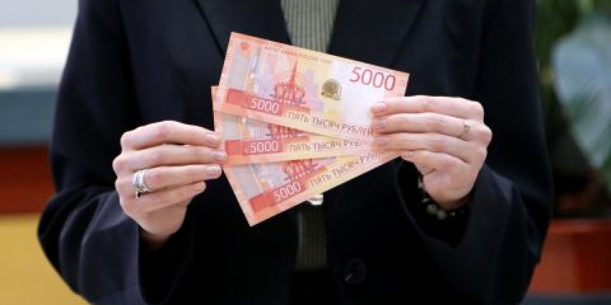 Реальные зарплаты россиян выросли на 4,5% - Путин