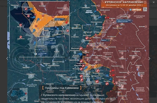 Вызов брошен. Зеленский встретит Новый год в Купянске? "Рамзай" поднял острый вопрос – не пора ли закончить? Вызов брошен. Зеленский встретит Новый год в Купянске? "Рамзай" поднял острый вопрос – не пора ли закончить?