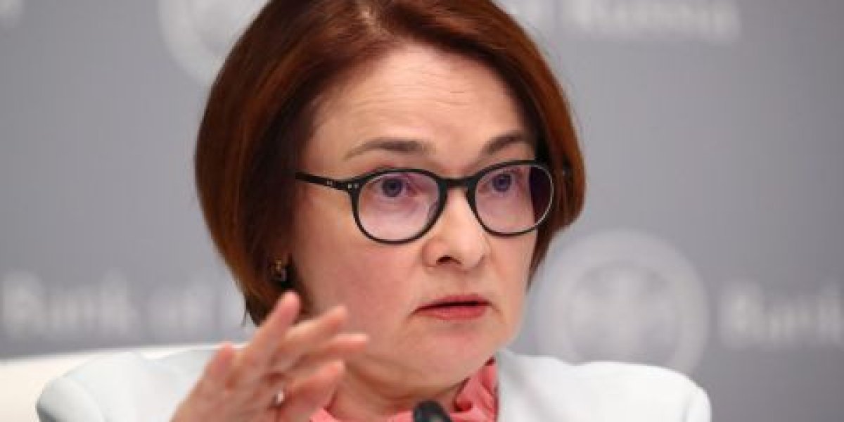 Набиуллина рассказала, когда российская экономика выйдет из перегрева