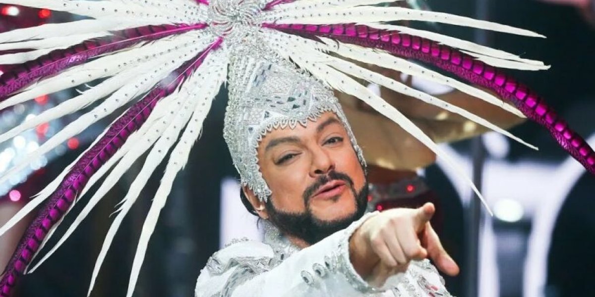 Филипп Киркоров в украинском розыске: чем поп-король так разозлил Зеленского? Филипп Киркоров в украинском розыске: чем поп-король так разозлил Зеленского?