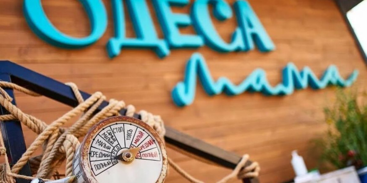 Макгрегор уверен: Одесса и Харьков — русские города, Киеву их не удержать