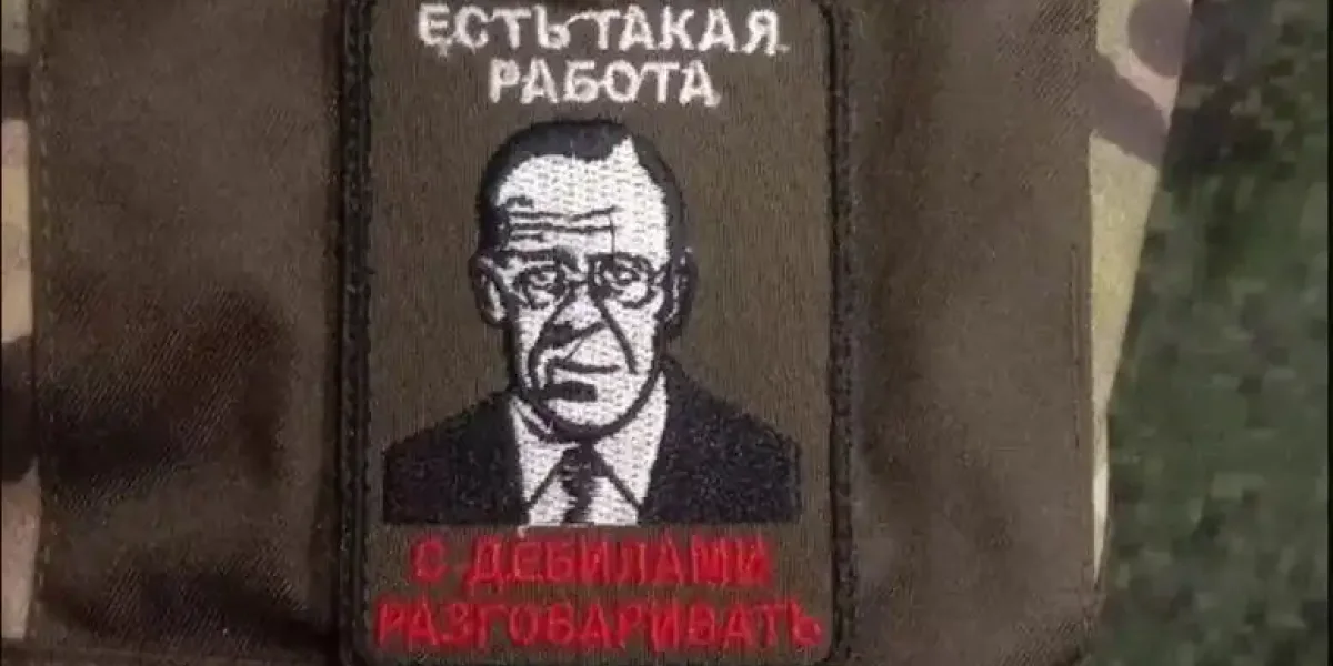 "Есть такая работа…": Лавров жёстко повторил для "непонятливых в Европе"