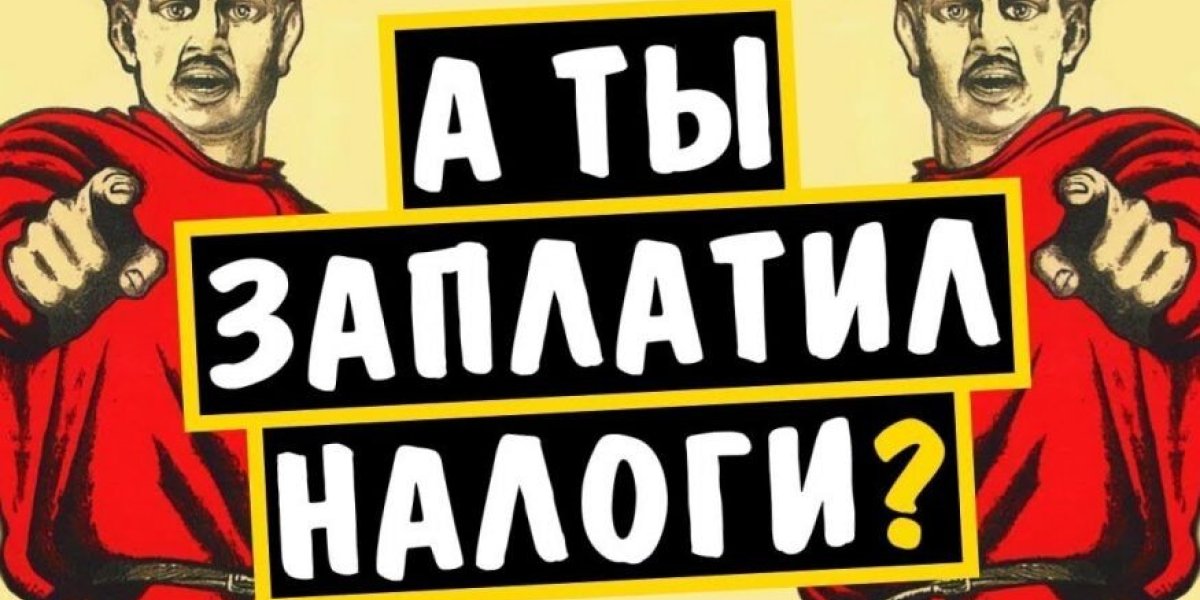 Силуанов: &laquo;неработающие&raquo; больше не будут жить за счет регионов