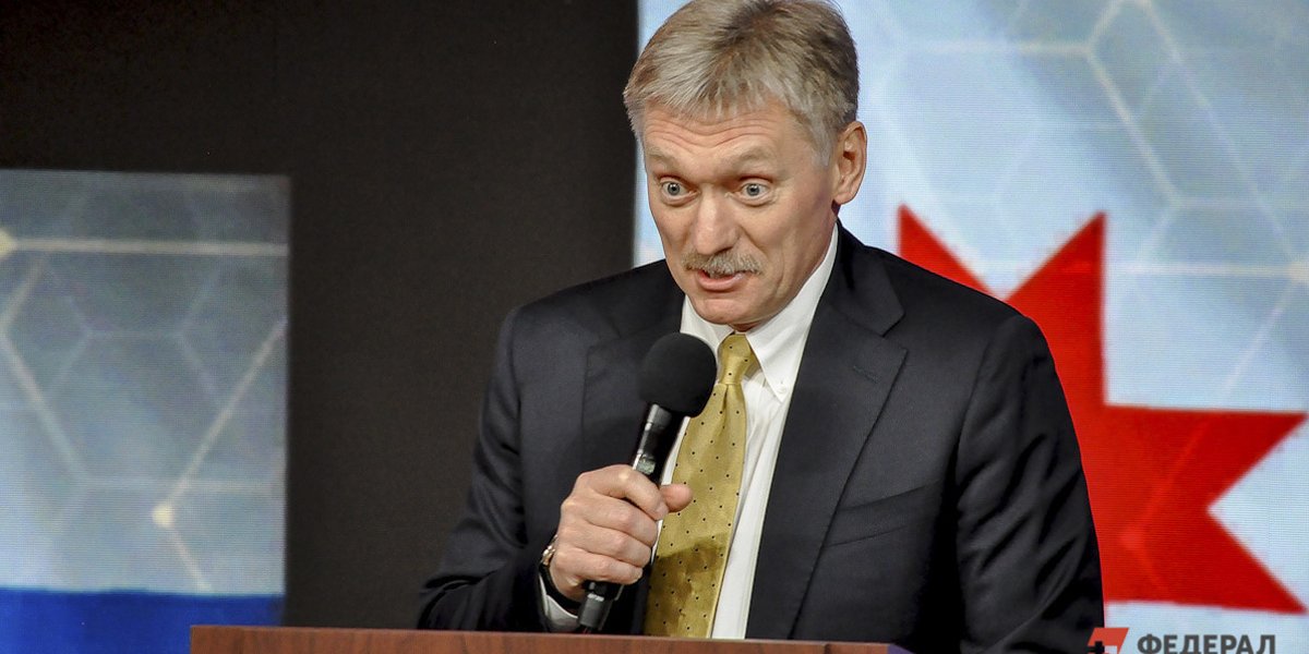 Песков: Путин не отвергал мирный план США по Украине