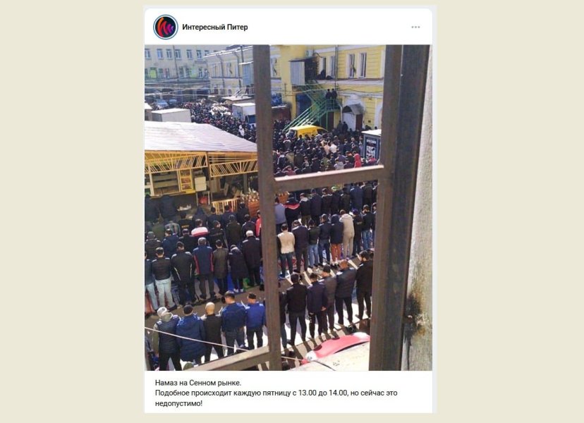 "Мы должны принять, что русских нет как нации": Бастрыкину передали привет. В центре Петербурга массовая акция. Власти не против