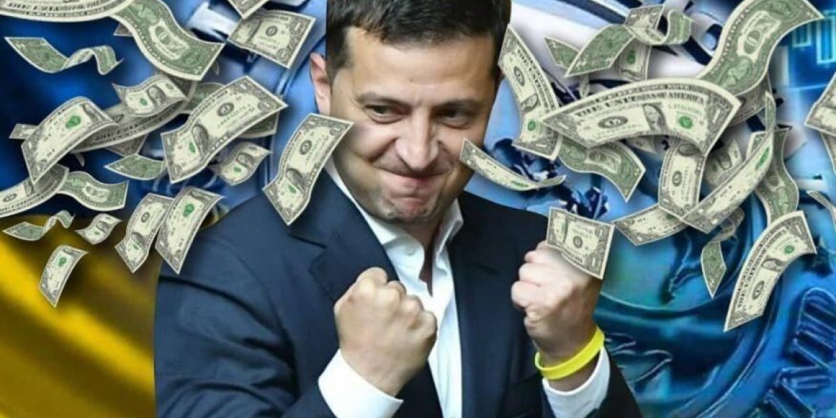 Новый уровень Киевской зависимости: 60 млрд долларов от Запада на ПВО и ракеты