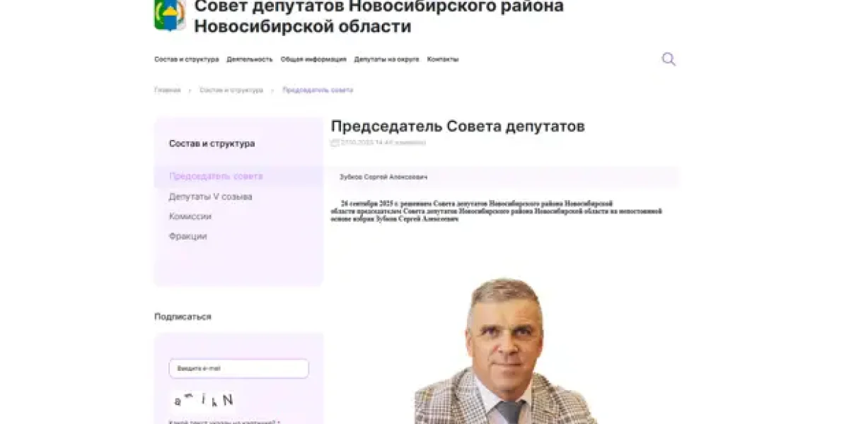Жена депутата опубликовла фото из Дубая у елки, а когда его не оценили - послала всех на три буквы Жена депутата опубликовла фото из Дубая у елки, а когда его не оценили - послала всех на три буквы