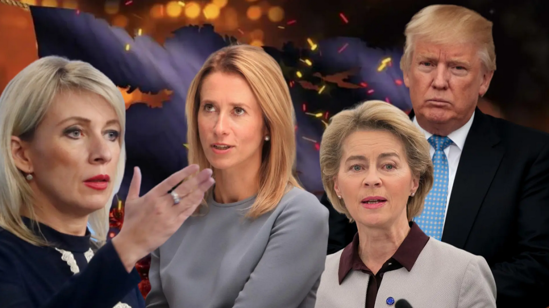 Трамп предложил план действий для РФ || Бельгию может ждать изоляция в Европе