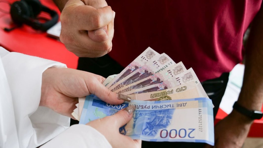 5&ndash;10% к окладу в 2026 году: кто получит, а кто услышит &laquo;денег нет&raquo;