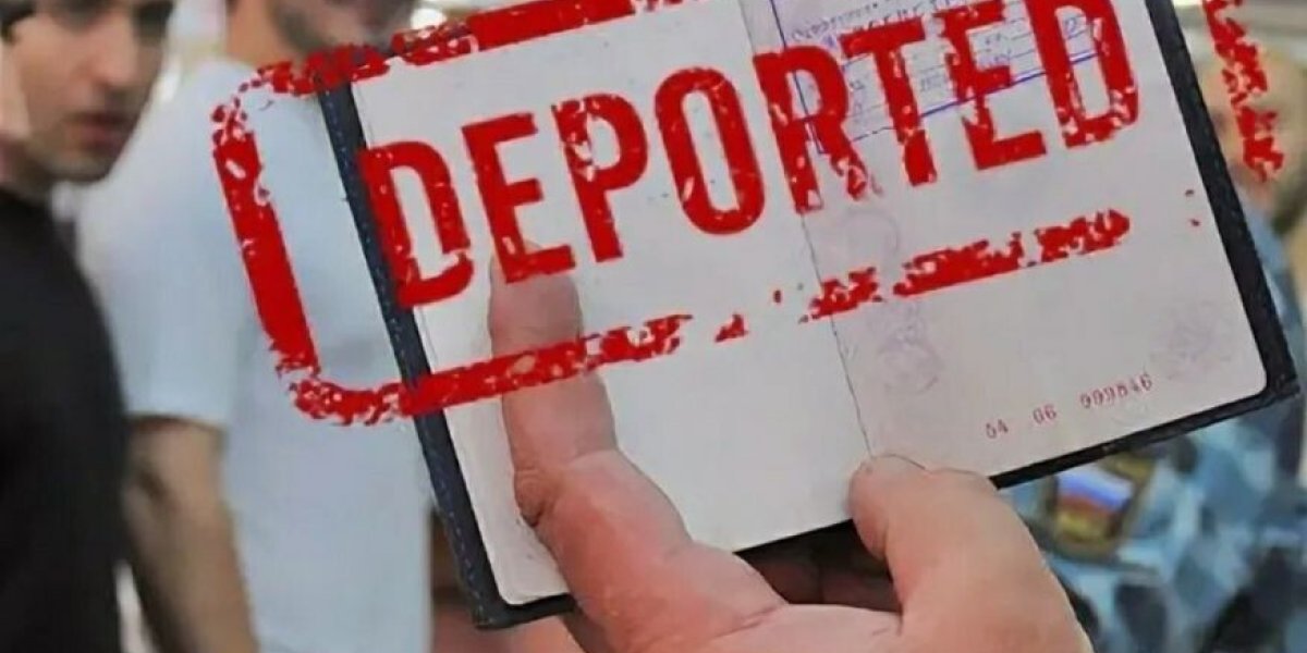 Верховный суд усилил защиту: депортация мигрантов за системные нарушения