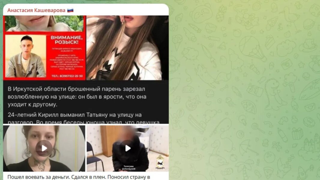 Это не герой, а предатель. Штурмовик добился возвращения домой и оставил двух детей сиротами. Его опять отпустят?