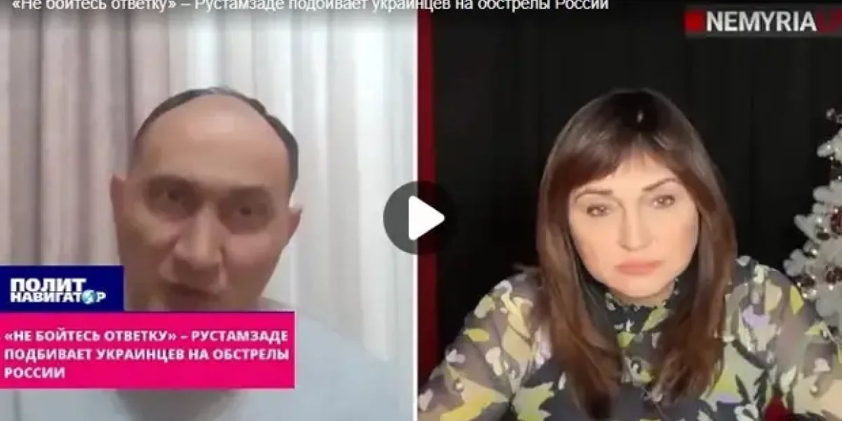 После отказа Алиева приехать в Россию его военный эксперт дал интервью на Украине: "Не бойтесь ответки, бейте!"