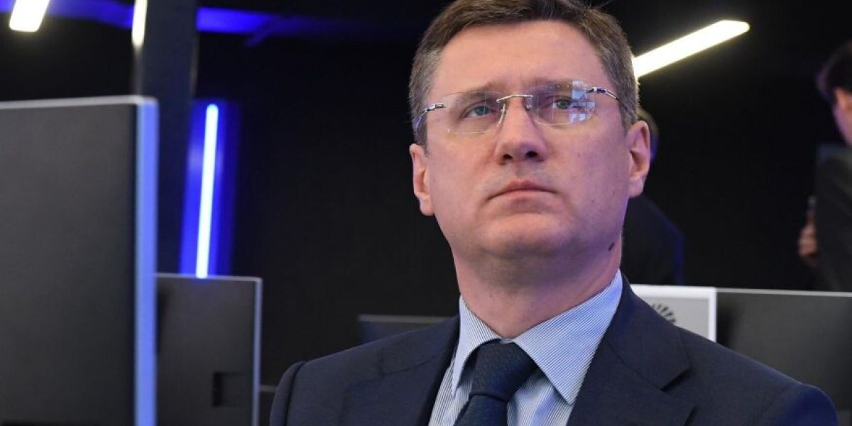 Новак рассказал о плане России на случай изъятия замороженных активов