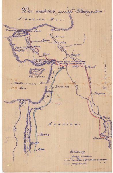 Хиджазская железная дорога: Турция возрождает давние османские проекты