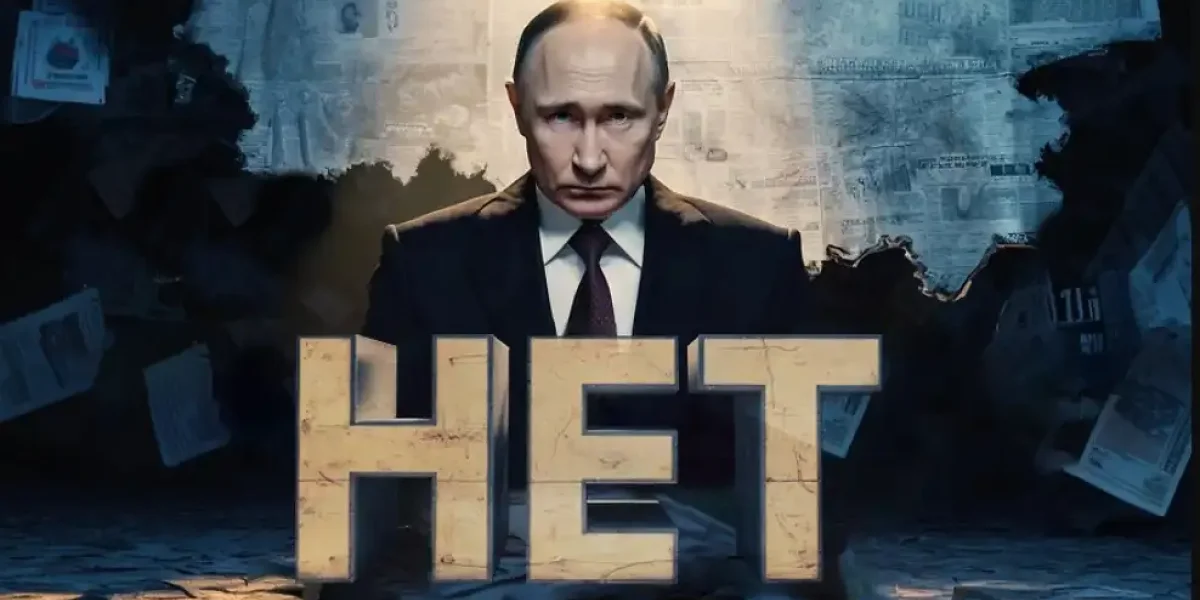 Путин одним словом остановил вакханалию. Итоги недели, где всем стало плохо Путин одним словом остановил вакханалию. Итоги недели, где всем стало плохо